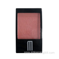 Low Moq Waterproof Private Label Makeup Single Blush